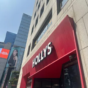할리스커피 대표 사진