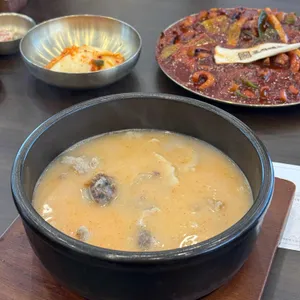고시해정 사진