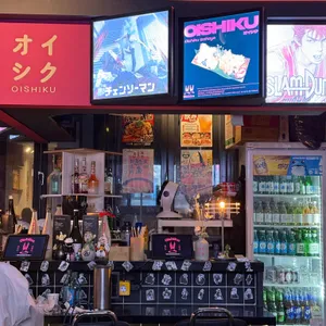 오이시쿠 리뷰 사진