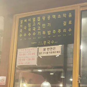 감각 리뷰 사진