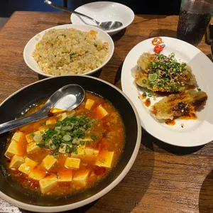 바오하우스 사진 1