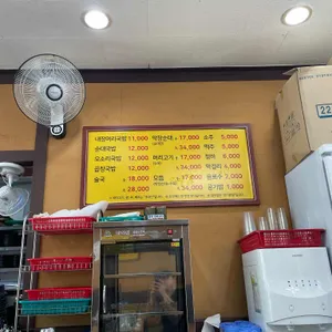 시골순대 리뷰 사진