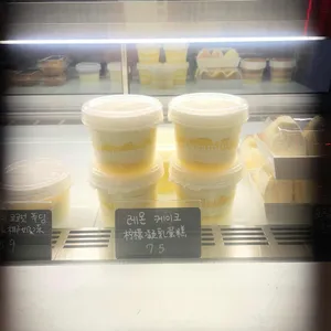 크림풀 리뷰 사진