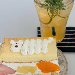 흐그이므자 사진 1