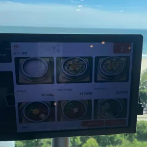 다솥맛집 프리미엄부산 리뷰 사진