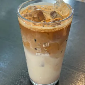 지관서가 사진 1