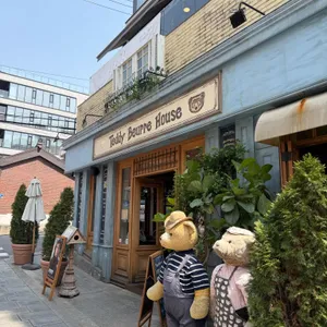 테디뵈르하우스 사진 1