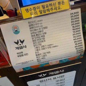 계열사 리뷰 사진