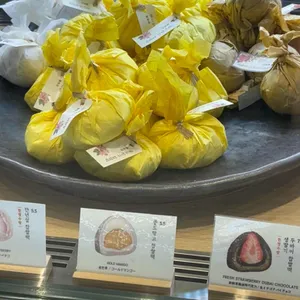 한정선 녹 리뷰 사진