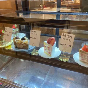 카페모노웜 리뷰 사진