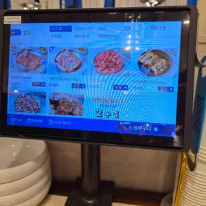 소풍가든 리뷰 사진