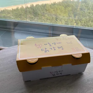 서울양계 리뷰 사진