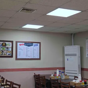 만포막국수 대표 사진