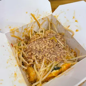 누들박스 사진 1