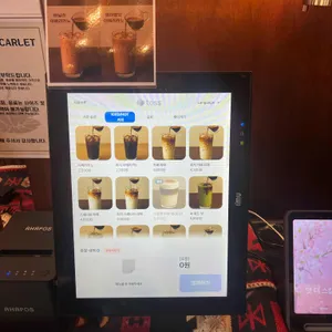 앳 더 스칼렛 리뷰 사진