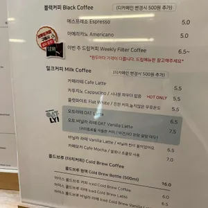 커피리브레 리뷰 사진