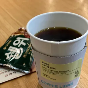 커피리브레 대표 사진