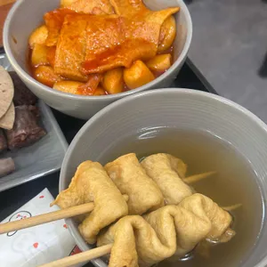 서문떡볶이 사진 1