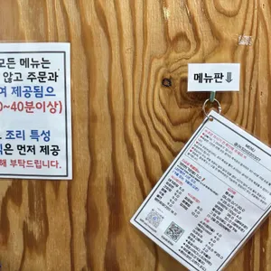 자금성 리뷰 사진