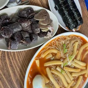 남동공단떡볶이 사진