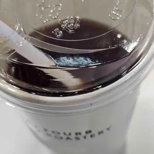 포비브라이트 사진 1