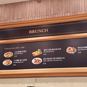 파리크라상 리뷰 사진