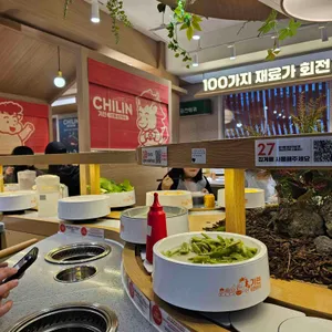 기린 1인용회전훠궈 대표 사진