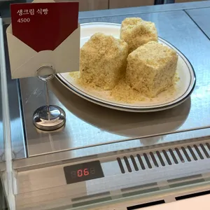 에이도 사진 2