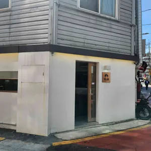 카나르 대표 사진