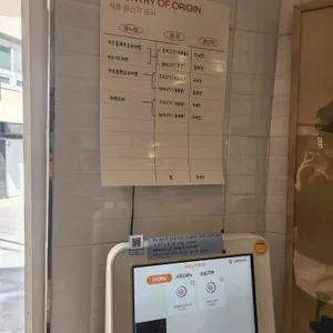 카나르 리뷰 사진