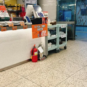 진김밥 리뷰 사진