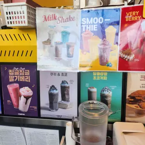 컴포즈커피 대표 사진