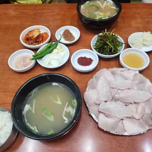 왕돼지집 사진 1