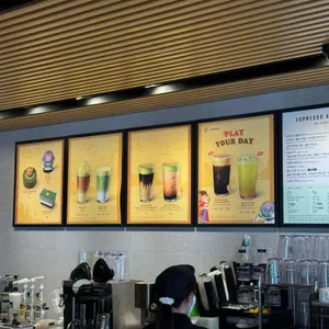 스타벅스 대표 사진