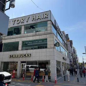 스타벅스 대표 사진