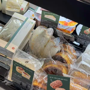 스타벅스 리뷰 사진