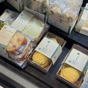 스타벅스 리뷰 사진