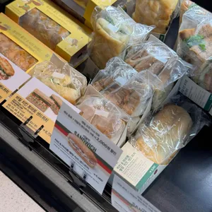 스타벅스 리뷰 사진