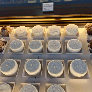 뚜쥬루 빵돌가마마을 사진