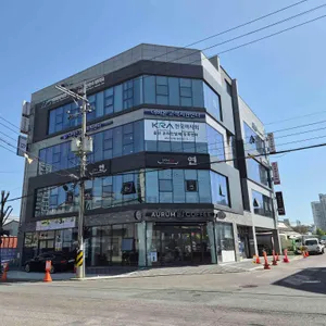 아우룸커피 대표 사진