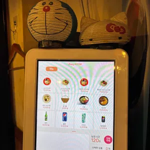 하카타 리뷰 사진