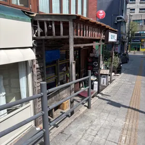 하카타 대표 사진