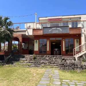 올댓커피 사진 1