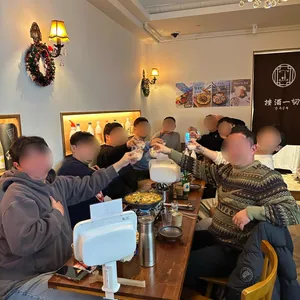 안주일체 대표 사진