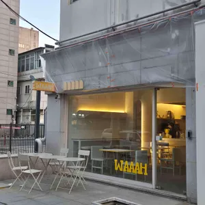 WAAAH 대표 사진