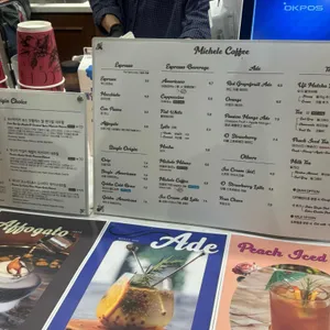미켈레커피 리뷰 사진