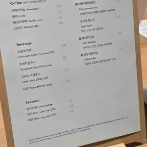 모키 리뷰 사진