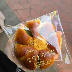 빵마을 과자점 사진 1