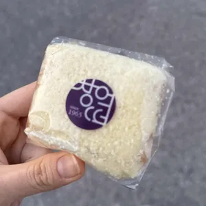 창억떡집 대표 사진