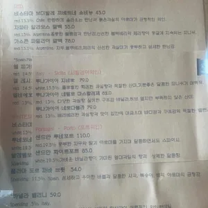 달사막 리뷰 사진